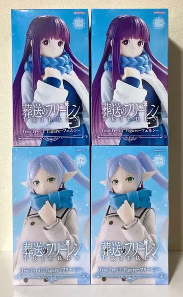 장송의 프리렌 피규어 프리렌 페른