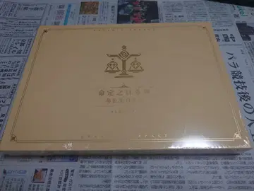 미개봉 연비 운명의 날 캐릭터 생일 굿즈 세트 [ 원신 ]