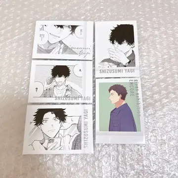 기븐전 파샤코레 특전 야기 겐준