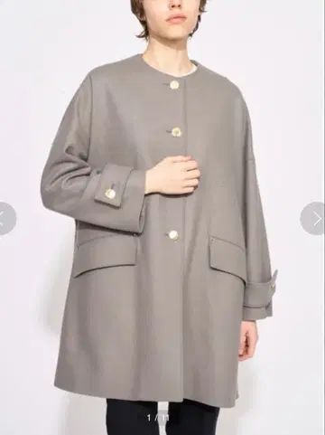 매킨토시 MACKINTOSH 함비 노카라 멜톤 A라인