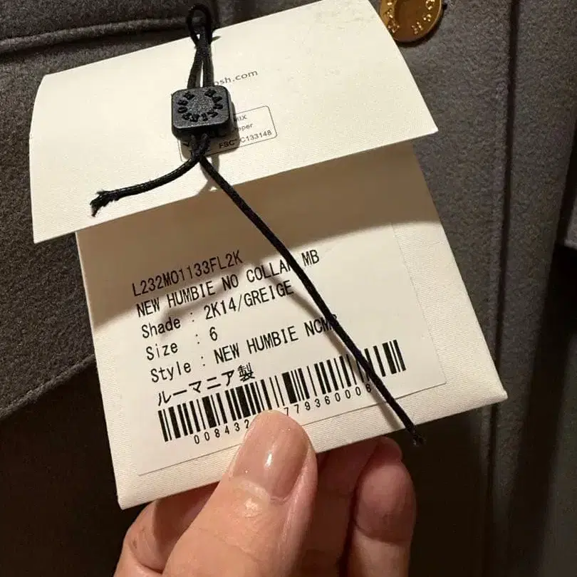 9번째 상품 이미지