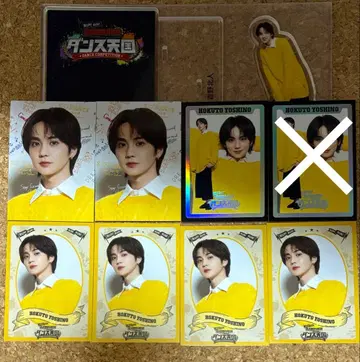 요시노 호쿠토 세트