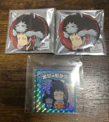 출금의 두더지 데모구 네코즈케 코시로 캔뱃지 스티커