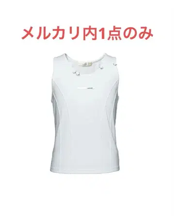 jentlouis Neck Piercing Tank Top white