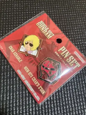 기동전사 건담 핀즈 세트