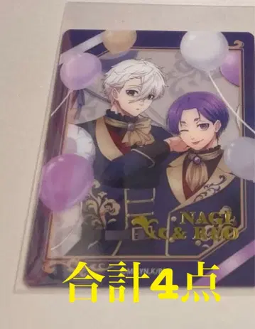 블루 록 크랙스 파보카 나기 세이시로 미카게 레오 금박 이토시 린 캔뱃지