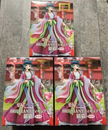 약사의 혼잣말 마오마오 BRILLIANT 피규어