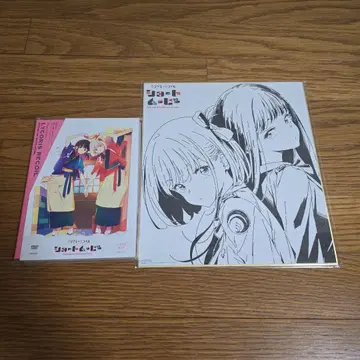 숏무비 [ 리코리스 리코일 ] Friends are thieves -