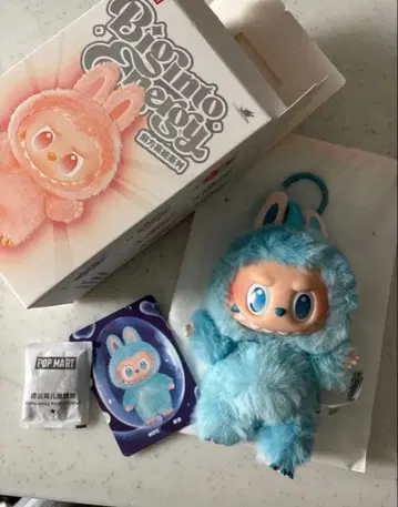 The Monsters big into Energy HOPE