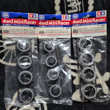 TAMIYA 미니 사륜구동 카본 타이어 휠 세트