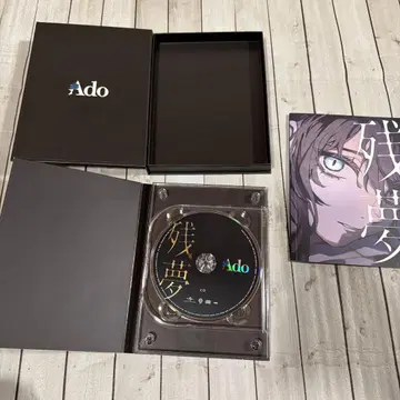 Ado 잔몽 앨범 BluRay반