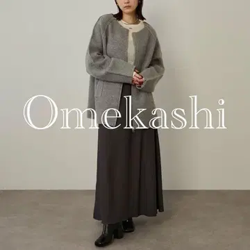 [ Omekashi ] 텐셀 바이어스 스커트 새틴