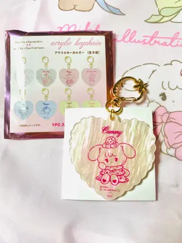 캐미 아크릴 키링 하트형