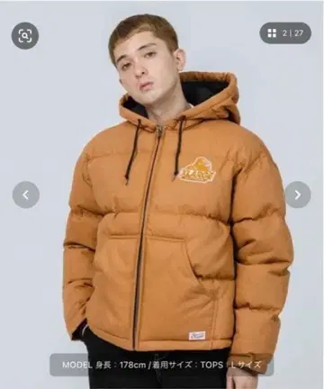 XLARGE 브라운 다운 자켓