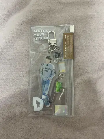 &TEAM DICON 위주 키링
