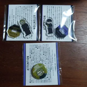 괴수8호 PLAZA 4점 세트