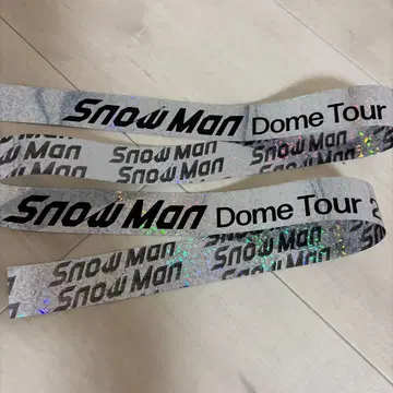 SnowMan ON 음고지신 은테 은테이프 낙하물 Dome tour