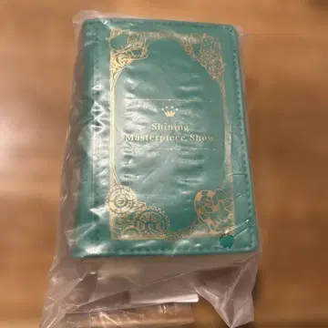 우타프리 프리캐 미니 백팩 베르데