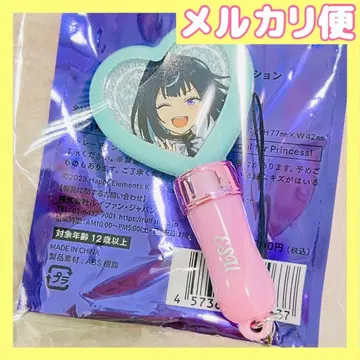 S 미니 응원봉 참 Superbloom 앙스타 스타포니