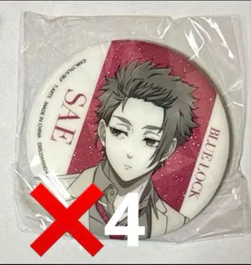 블루 록 샤이니 캔뱃지 사에