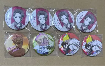 블루 록 샤이니 캔뱃지 사에