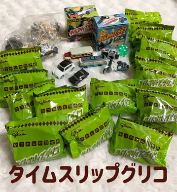 타임슬립 글리코 / 묶음 판매