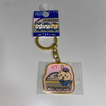 동일본 한정 치이카와 (먼작귀) [ E7 ] 다이컷 키링 토끼