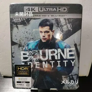 본 아이덴티티 4K ULTRA HD+Blu-ray 세트('0 -