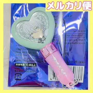 칸나 미니 응원봉 참 Superbloom 앙스타 스타포니