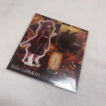 귀멸의 칼날 토미오카 기유 아크릴 스탠드 무한성 편 새로 그리기