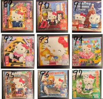 키티 고토치 푸치 타월 15개 세트 미개봉 새상품 전부 2004 레어