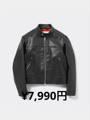 싱글 라이더 블루종 beautiful people GU 아우터