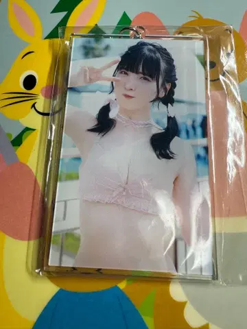 #요요요 유라 유라 아크릴 키링