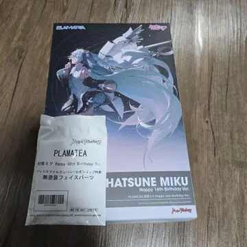 PLAMATEA 하츠네 미쿠 Happy 16th Birthday Ver.