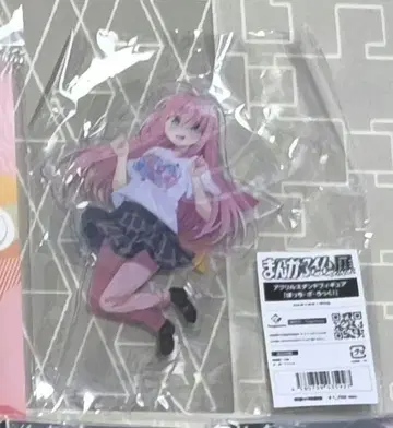 봇치 더 록! 고토 히토리 키라라전 한정판 아크릴 스탠드