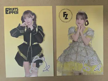 FRUITS ZIPPER 하야세 노엘 엽서 2장 세트