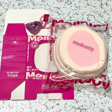 Mellojoy 메로조이 스퀴즈 럭셔리 수플레 스트로베리