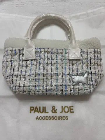 새상품 폴앤조 집시 트위드 토트백