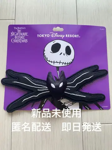 [ 미사용 새상품 ] 패치 잭 스켈링턴 나이트메어 비포 크리스마스