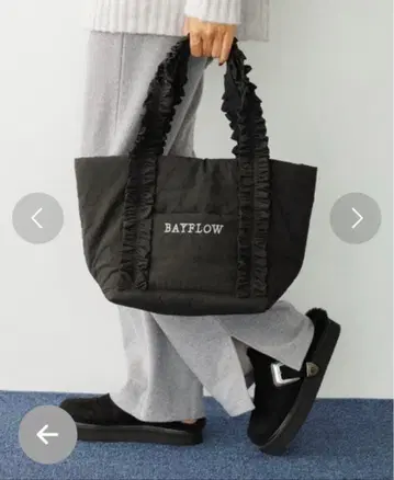 BAYFLOW 프릴 달린 블랙 토트백 인기 M 사이즈