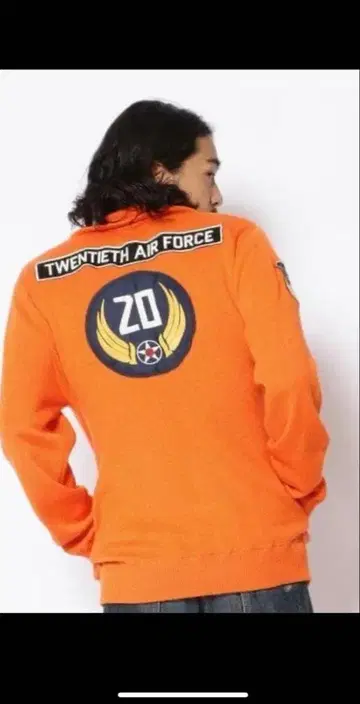 AVIREX 오렌지 트레이닝복