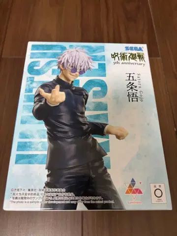 주술회전 5주년 고죠 사토루 피규어 라운드원 한정판 luminasta