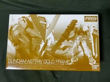 RG 1/144 건담 아스트레이 골드 프레임