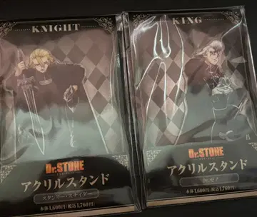 Dr.STONE 아크릴 스탠드 Dr.제노 스탠리 스나이더