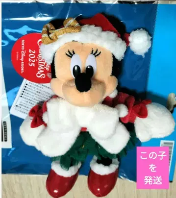 미니 바 크리스마스 2025 디즈니 크리스마스 인형 배지