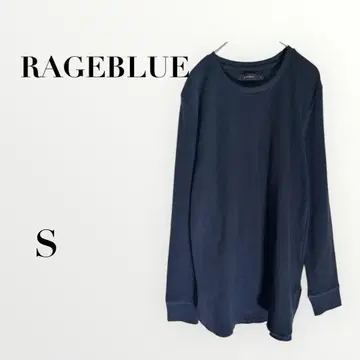 레이지블루 와플 긴팔T셔츠 블랙 S 심플 무지 이너