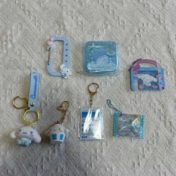 시나모롤 세트 굿즈 키링 잡화 케이스