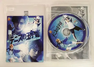 뮤지컬 테니스의 왕자님 테니뮤 4th 관동 효테이