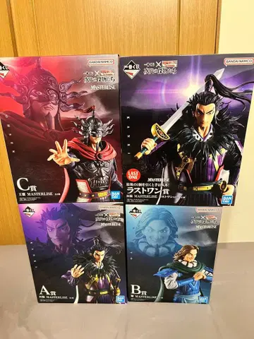 제일복권 킹덤 A상 B상 C상 라스트 원상