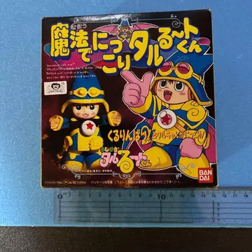 반다이 마법으로 방긋 타루토군